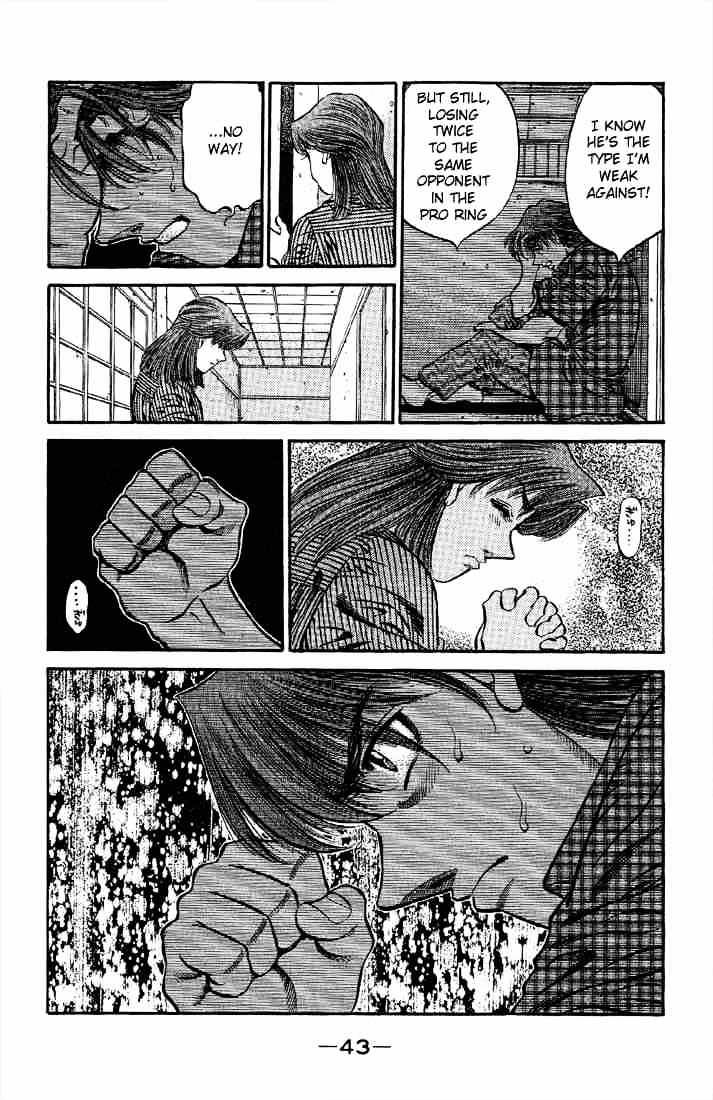 Hajime no Ippo: Fighting Spirit, Chapter 563 image 18